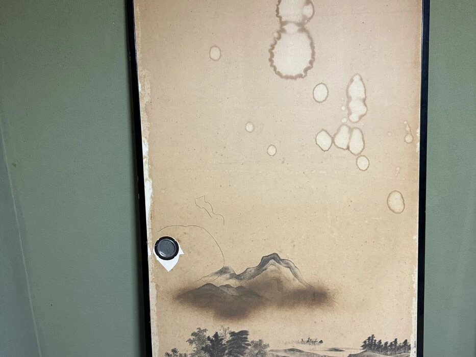 画像1939：群馬県 伊勢崎市 アパート 原状回復